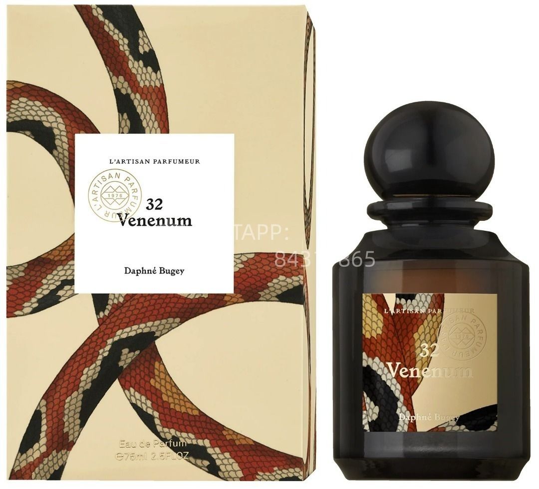 L'artisan Parfumeur 32 Venenum Daphne Bugey Eau de Parfum 10ml ...