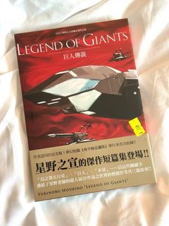 （分類：）位於 。 由 ncse2022 提交（商品編號 1408013310，圖片 1）。簡介： 。