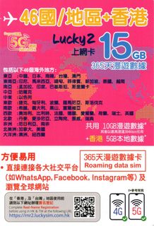 （分類：）位於 。 由 meijigirl88 提交（商品編號 1404664279，圖片 1）。簡介： 。