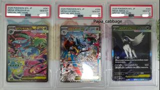 (Category: ) located in . Submitted by papa_cabbage (Listing ID 1408002496, Image 1). Description: .