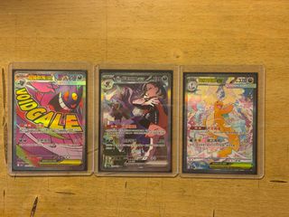 （分類：）位於 。 由 tobylam11110000 提交（商品編號 1408097247，圖片 1）。簡介： 。