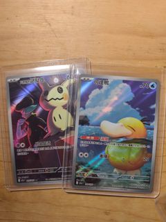 （分類：）位於 。 由 hry3388 提交（商品編號 1408029582，圖片 1）。簡介： 。