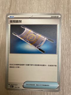 （分類：）位於 。 由 ta.yal 提交（商品編號 1408033580，圖片 1）。簡介： 。