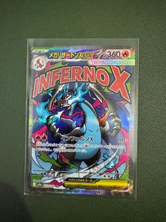 (Category: ) located in . Submitted by anselamb (Listing ID 1408088485, Image 1). Description: .