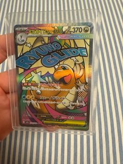 (Category: ) located in . Submitted by justingg1 (Listing ID 1408088736, Image 1). Description: .