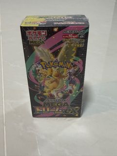 how heavy is a pokemon booster box (Part 2) of the prismatic evolutions booster pack weight test! , Ive  noticed the first part got way more attention than I was expecting and as  such, Ive decided to release part 2 here on instagram