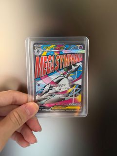(Category: ) located in . Submitted by tch_tcg (Listing ID 1407975932, Image 1). Description: .