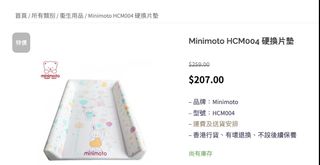 （分類：）位於 。 由 dailmlm 提交（商品編號 1408071132，圖片 1）。簡介： 。