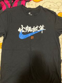 （分類：）位於 。 由 gfyyfhich 提交（商品編號 1408070627，圖片 1）。簡介： 。