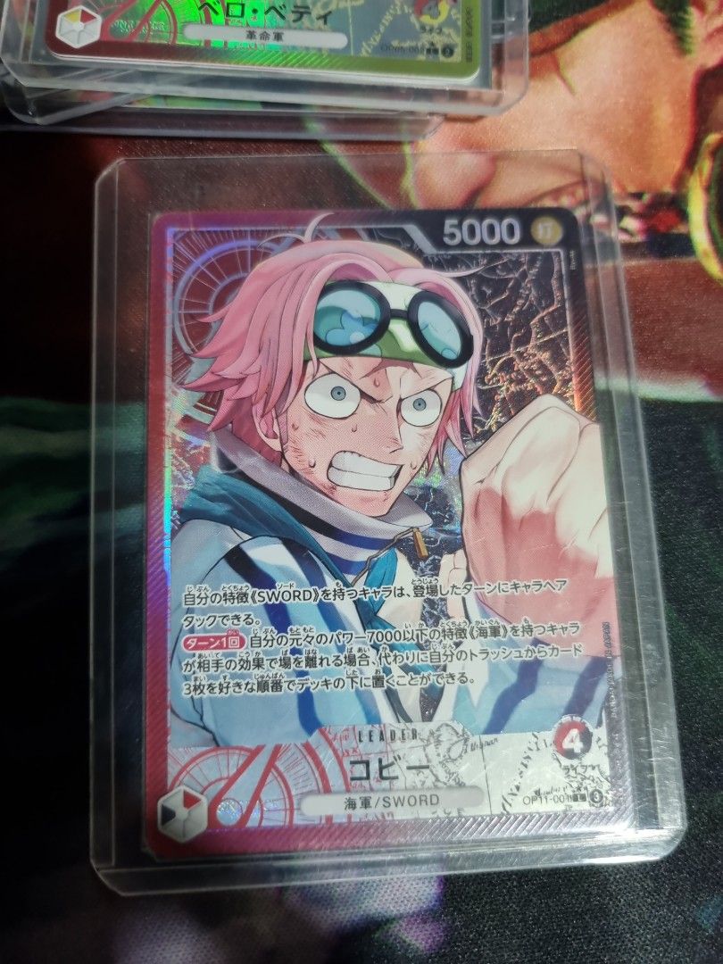One Piece Card Game - Coby Ldr, Hobbies & Toys, Toys & Games on Carousell