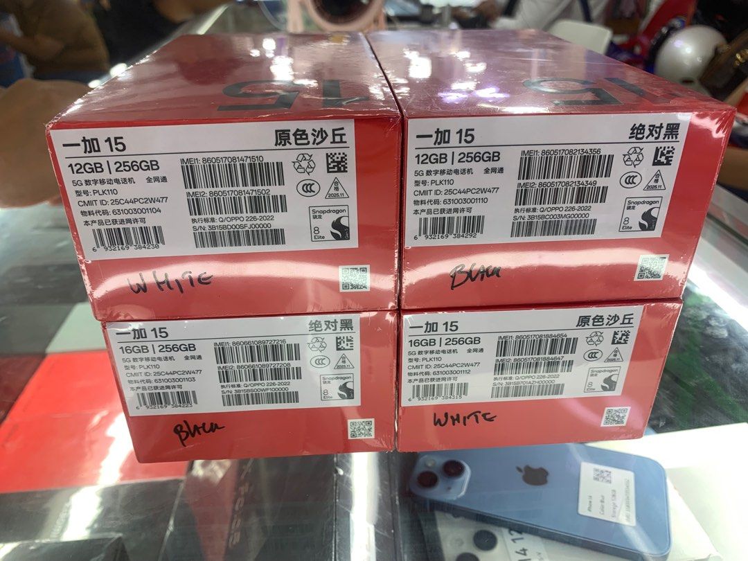 Oneplus 15 12/256gb china rom (Category: OnePlus) located in San Juan City. Submitted by rodelmarllemit (Listing ID 1408005366, Image 2). Description: Brand new Oneplus 15 Rom: 256gb Ram: 12gb Color: White and Black China rom Mode of Payment: •Cash •Bank Transfer •GCash & Maya Installment: •Credit Card •Ggives •Cash on Delivery •Shipping •Meet Up •Trade In You can visit our Physical store in Stall number Y-19 Aquarium Greenhills Mall.
