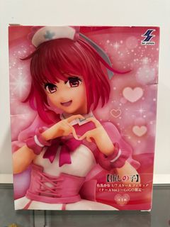(Category: ) located in . Submitted by syplushies (Listing ID 1408048706, Image 1). Description: .