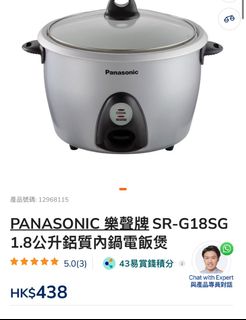 （分類：）位於 。 由 kkw669 提交（商品編號 1407977999，圖片 1）。簡介： 。