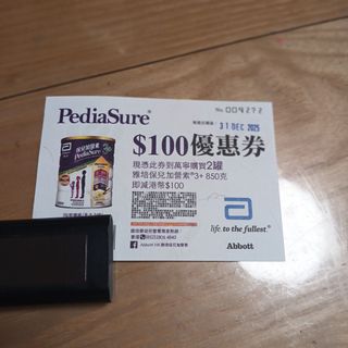 （分類：）位於 。 由 candyw330 提交（商品編號 1408010259，圖片 1）。簡介： 。