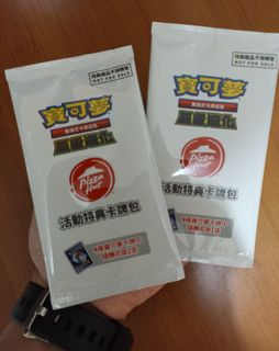 （分類：）位於 。 由 lapras.co 提交（商品編號 1408056022，圖片 1）。簡介： 。