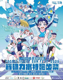 （分類：）位於 。 由 pinoc_ 提交（商品編號 1408059154，圖片 1）。簡介： 。