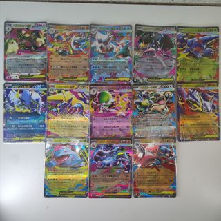 (Category: ) located in . Submitted by ezzzyajak (Listing ID 1408072547, Image 1). Description: .