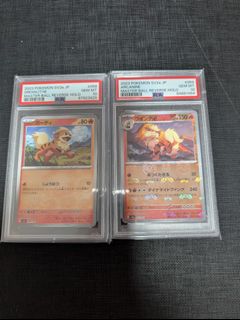 (Category: ) located in . Submitted by jw888178 (Listing ID 1407953327, Image 1). Description: .