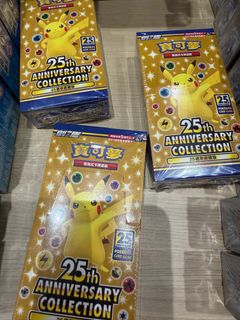 （分類：）位於 。 由 brickpicker83 提交（商品編號 1407980073，圖片 1）。簡介： 。
