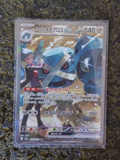 (Category: ) located in . Submitted by elsesomeone (Listing ID 1407982342, Image 1). Description: .