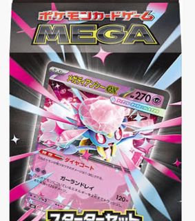 (Category: ) located in . Submitted by tracor (Listing ID 1407976530, Image 1). Description: .