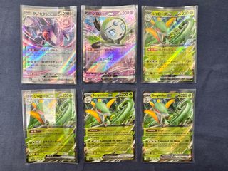 (Category: ) located in . Submitted by sydrazon7 (Listing ID 1408100788, Image 1). Description: .
