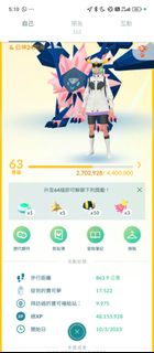 （分類：）位於 。 由 ab11034 提交（商品編號 1408019932，圖片 1）。簡介： 。