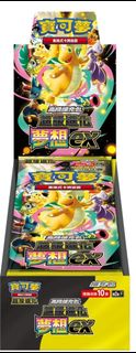 （分類：）位於 。 由 monkeys_5 提交（商品編號 1407953370，圖片 1）。簡介： 。