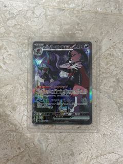 (Category: ) located in . Submitted by tzuvely (Listing ID 1408064336, Image 1). Description: .