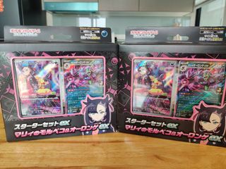 (Category: ) located in . Submitted by gokuro (Listing ID 1408006352, Image 1). Description: .