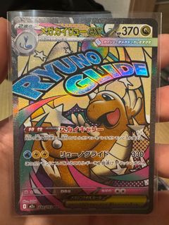 (Category: ) located in . Submitted by 06pe_ter (Listing ID 1408091163, Image 1). Description: .