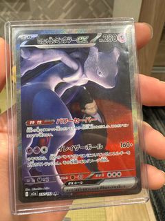 (Category: ) located in . Submitted by 06pe_ter (Listing ID 1408079753, Image 1). Description: .