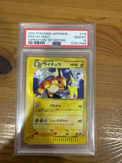 (Category: ) located in . Submitted by natlim81637372 (Listing ID 1408060025, Image 1). Description: .