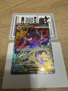 （分類：）位於 。 由 fwconverge 提交（商品編號 1408094017，圖片 1）。簡介： 。