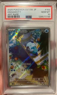 (Category: ) located in . Submitted by m2ist_ (Listing ID 1408077672, Image 1). Description: .