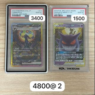 （分類：）位於 。 由 Rixkkk 提交（商品編號 1406606336，圖片 1）。簡介： 。