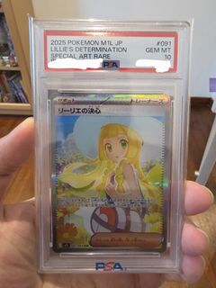 (Category: ) located in . Submitted by med1984 (Listing ID 1408028564, Image 1). Description: .