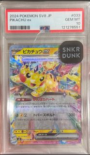 (Category: ) located in . Submitted by fishm0nger (Listing ID 1408063176, Image 1). Description: .