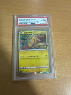 (Category: ) located in . Submitted by lavenza (Listing ID 1408051976, Image 1). Description: .