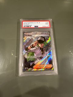 (Category: ) located in . Submitted by pokermonj (Listing ID 1408038037, Image 1). Description: .