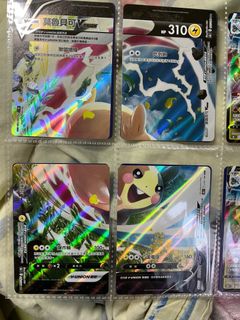 （分類：）位於 。 由 panda_ching 提交（商品編號 1408020101，圖片 1）。簡介： 。