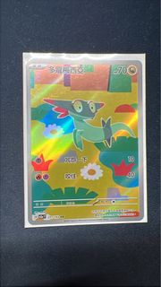 （分類：）位於 。 由 Kaming0403 提交（商品編號 1408040252，圖片 1）。簡介： 。