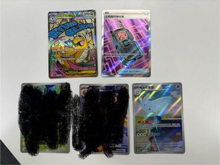（分類：）位於 。 由 totocyt 提交（商品編號 1408068834，圖片 1）。簡介： 。