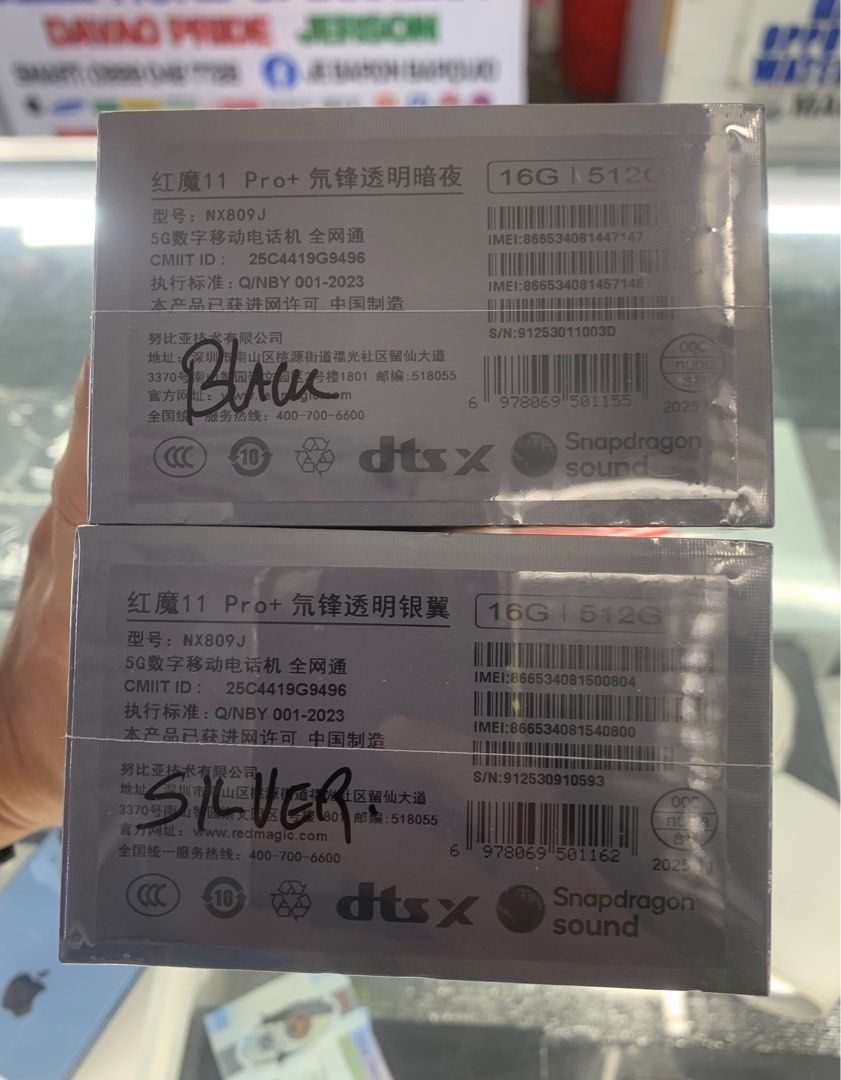 Redmagic 11 Pro Plus 16/512gb china rom (Category: Android Others) located in San Juan City. Submitted by rodelmarllemit (Listing ID 1408005976, Image 2). Description: Brand new REDMAGIC 11 Pro plus Rom: 512gb Ram: 16gb Color: Silver and Black China rom Mode of Payment: •Cash •Bank Transfer •GCash & Maya Installment: •Credit Card •Ggives •Cash on Delivery •Shipping •Meet Up •Trade In You can visit our Physical store in Stall number Y-19 Aquarium 