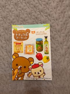 （分類：）位於 。 由 brightstorm-efb5 提交（商品編號 1408075950，圖片 1）。簡介： 。