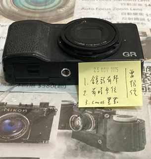 （分類：）位於 。 由 monsterpiggy2019 提交（商品編號 1408028423，圖片 1）。簡介： 。