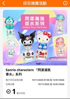（分類：）位於 。 由 hung.tcg 提交（商品編號 1407968573，圖片 1）。簡介： 。