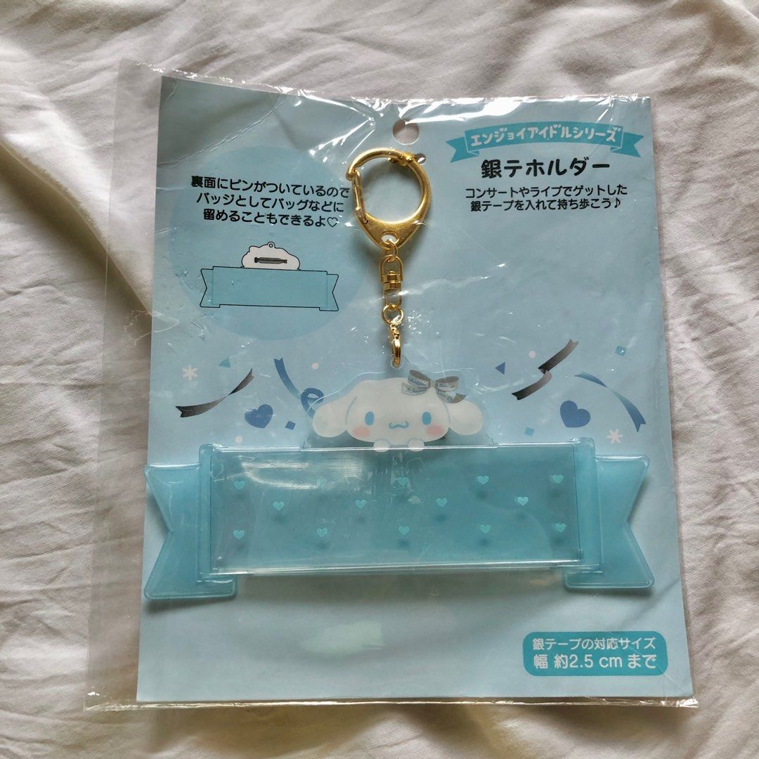 Sanrio Cinnamoroll Nametag Charm (Category: Character Goods) located in Quezon City. Submitted by pizziaaa (Listing ID 1408051084, Image 1). Description: .