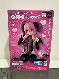 (Category: ) located in . Submitted by syplushies (Listing ID 1408047090, Image 1). Description: .