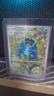 (Category: ) located in . Submitted by rhysysy (Listing ID 1408026217, Image 1). Description: .
